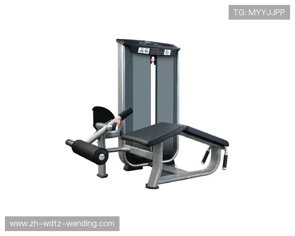 腿部训练健身器材推荐 增强下肢力量的有效方式