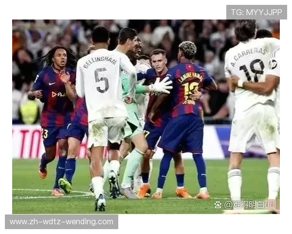 西甲联赛红牌规则及禁赛规定详解